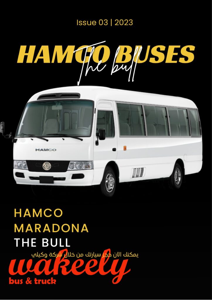 BUSS Maradon — Buss04 — page 8